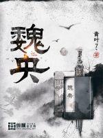 满级大佬是个小可爱