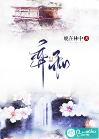 黑月光拿稳BE剧本