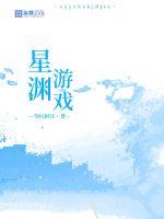 盖世战神萧破天免费阅读