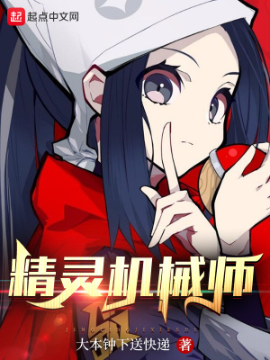 这个游戏不简单