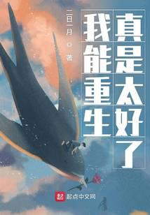 从哥谭市开始创建scp基金会