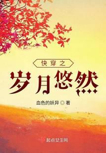 历史世界唯一魔法师