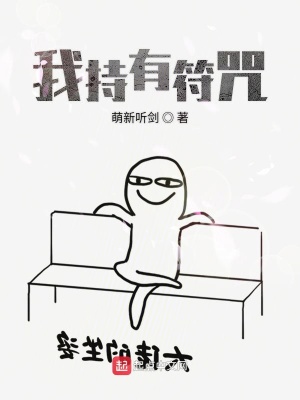 洪荒三国之吕布传