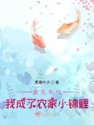 我的宝可梦不大对劲