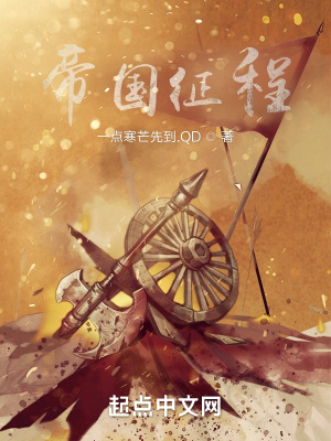 穿成三个大佬的白月光