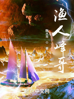 这个武林有问题