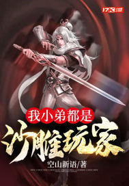 林绾绾萧夜凌全文免费