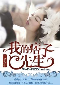 在洪荒悠闲种田的日子