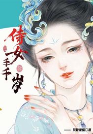 从今天开始做个训练家