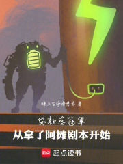 青云之朝阳松涛