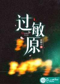 人在盗墓签到打卡