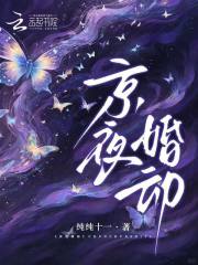 始乱终弃后团宠她翻车了