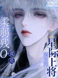 重生之似水流年