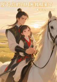 十二年春夏秋冬