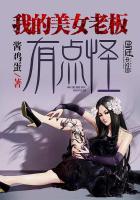 我被男主的白月光看上了［穿书］