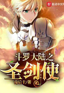 我的绝色总裁未婚妻（神级龙卫）