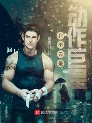 不还钱的赛丽亚