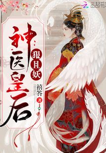 斗破之易宝系统