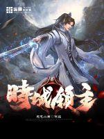 刘协：我真的只想禅让啊！