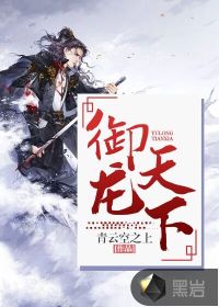 开局SSS天赋的我还是太弱