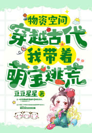 海贼之蚂蚁大将