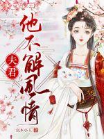 宫斗不如当太后