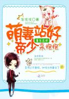 这游戏也太真实了