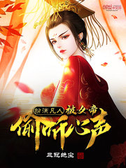 海贼世界的诡秘之旅