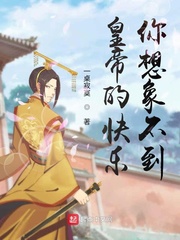 我在亮剑当战狼