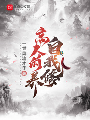 从傀儡皇子到黑夜君王