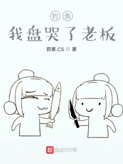 穿成年代文里的极品女配