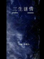 谈恋爱不如当学霸