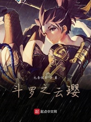 和骨傲天一起被迫征服世界