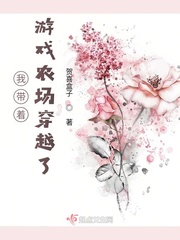 从橘子群岛走出的训练家