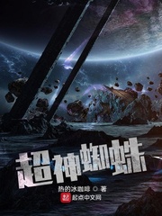 妙笔计划：肴天客栈