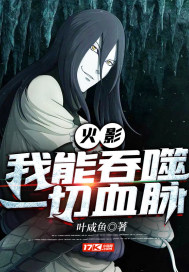 艾泽拉斯无双割草