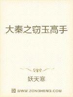 我家客栈通古今
