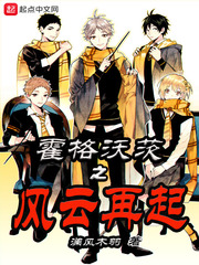 神级进化动物杀手团