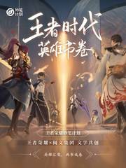 开局签到地煞七十二术