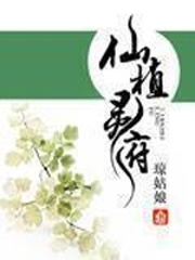 都市：从急诊科开始