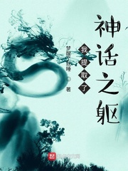 极品太子要翻天