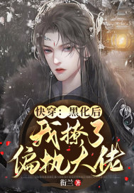 人在娘胎，先赚它十个亿