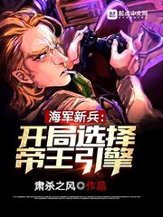 盗墓从云南虫谷签到打卡