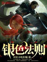 最强人生选择系统