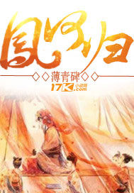 无法修仙的我养的宠物都无敌了