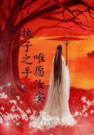 王妃每天都有歪心思