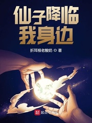 一念心动，一生绵延