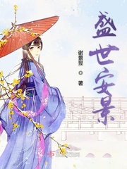 刚被悔婚超级天后带娃堵门