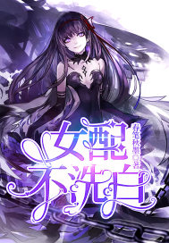 在七零锦鲤文当炮灰