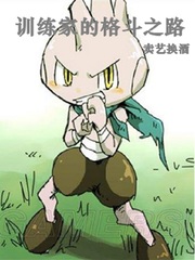 从忍界开始变革